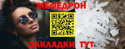 синтетический гашиш Первоуральск