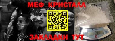 a pvp Пенза