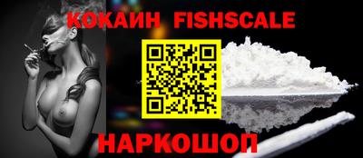 каннабис Партизанск