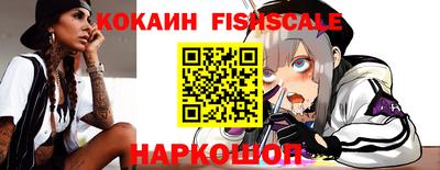 каннабис Партизанск