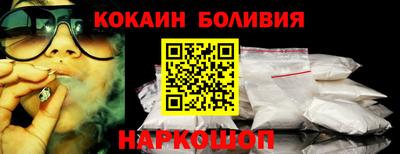 каннабис Партизанск