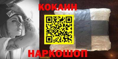 a pvp Пенза