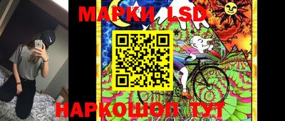 синтетический гашиш Первоуральск