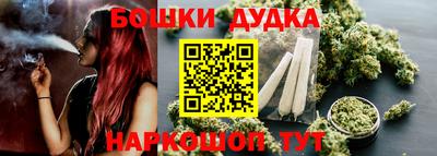 ГАЛЛЮЦИНОГЕННЫЕ ГРИБЫ Пушкино