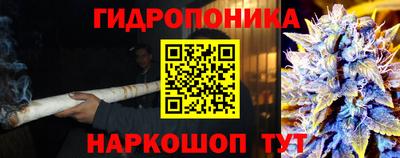 синтетический гашиш Первоуральск