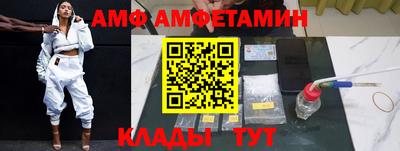 a pvp Пенза