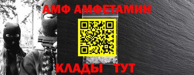 a pvp Пенза