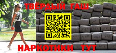a pvp Пенза