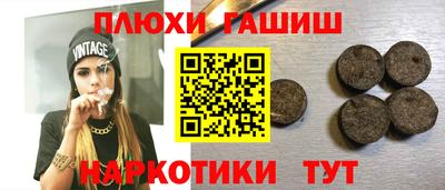 a pvp Пенза
