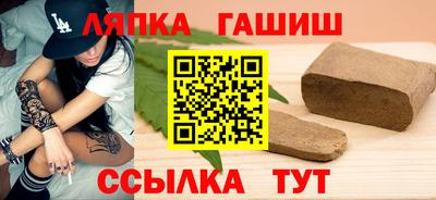 a pvp Пенза