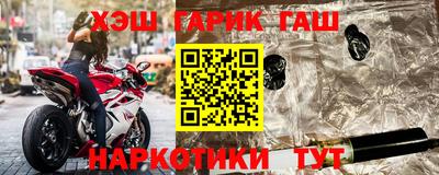 a pvp Пенза