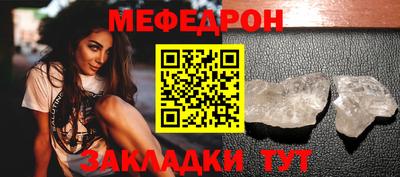 a pvp Пенза
