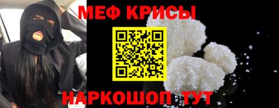 a pvp Пенза