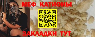 a pvp Пенза